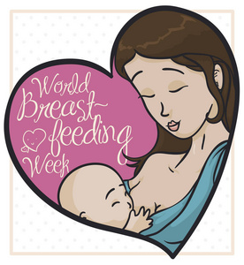 肖像描绘一个粉红色的心和可爱的涂鸦在母亲和儿子之间的招标场景 促进母乳喂养在纪念世界母乳喂养周