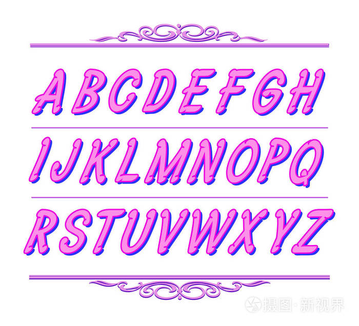 手写字体画笔描边矢量图