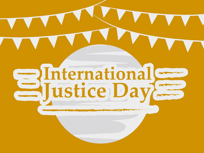 国际司法日背景的背景说明