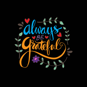 应该心存感激图片