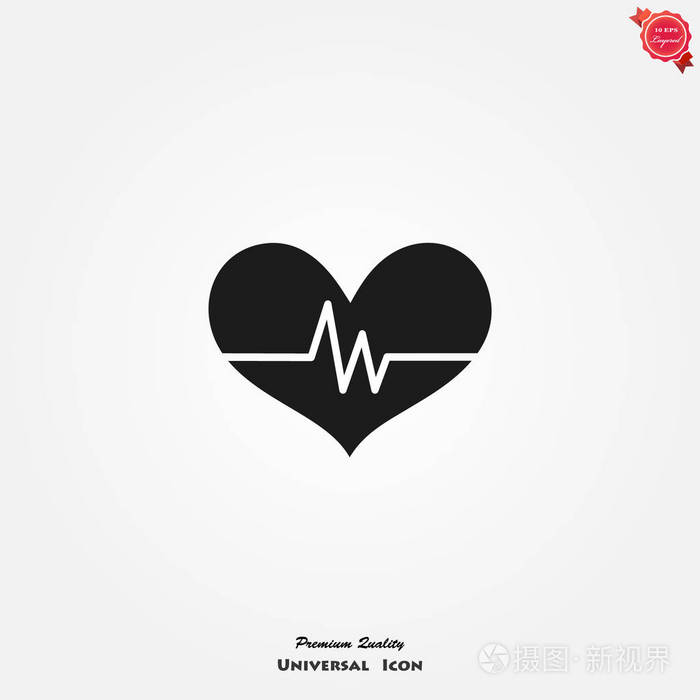 心脏护理图标, 矢量插图
