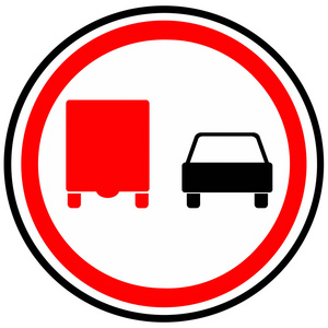 由卡车 Overtaking 被禁止的禁止标志
