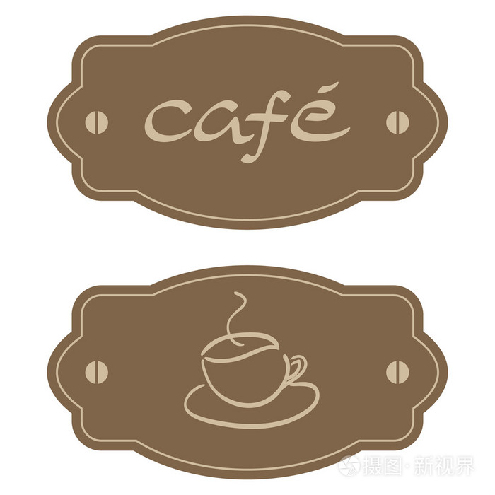 矢量咖啡厅和杯咖啡棕色贴纸符号