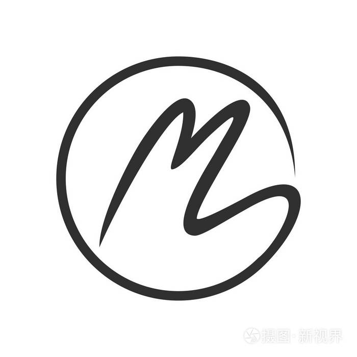 初始m 笔画圆 lettermark 矢量符号图形徽标设计模板