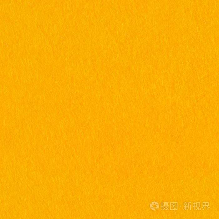 明亮的橙色毛毡的背景无缝的正方形纹理瓷砖