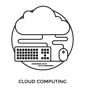 云连接到键盘和鼠标描绘技术图标云计算