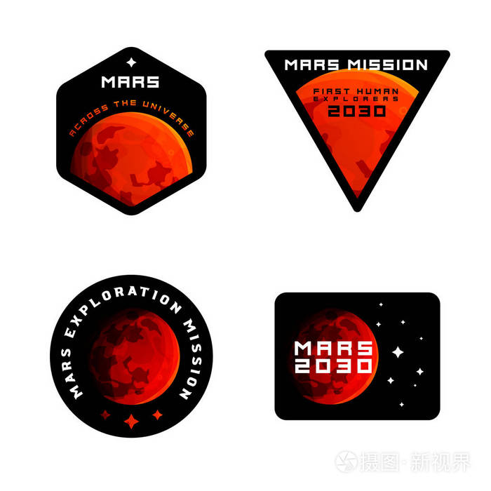 火星标志符号图片
