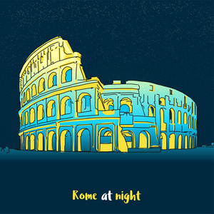 罗马竞技场夜景