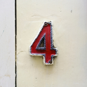 4陶瓷房子号码四号