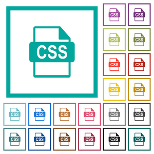 Css 文件格式白色背景上带有象限框的平面颜色图标