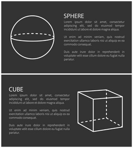 球面和立方体海报设置矢量插图
