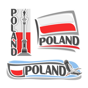 波兰为标志的矢量图
