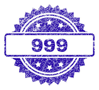 数字印章划伤999印章照片