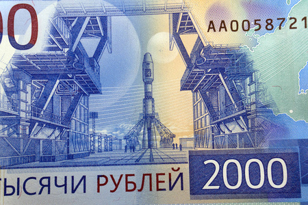 一张2000卢布的。俄罗斯的钱。俄罗斯货币的新。2000卢布。新钱在俄罗斯