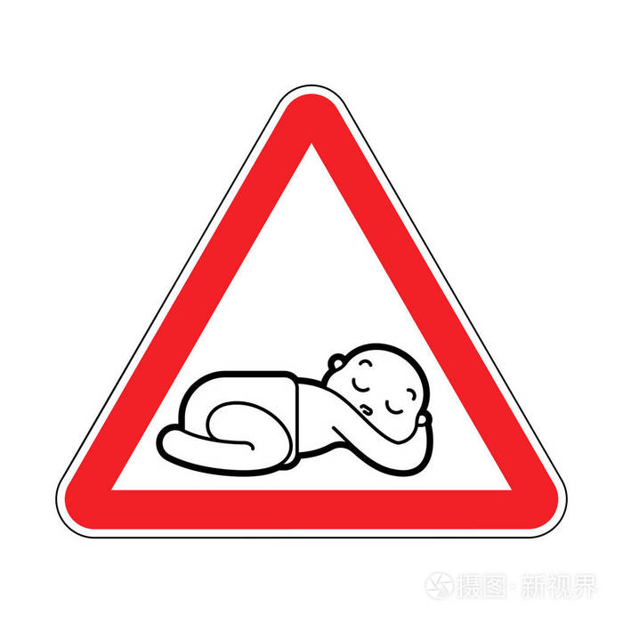 插画 注意孩子睡觉.危险宝贝红色警告路标志贫穷.新生符号矢量插图.