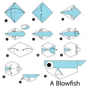 一步一步的说明如何折纸 A 吹动鱼