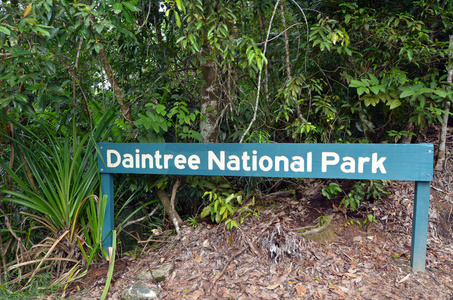 丹特里国家公园标志昆士兰澳大利亚