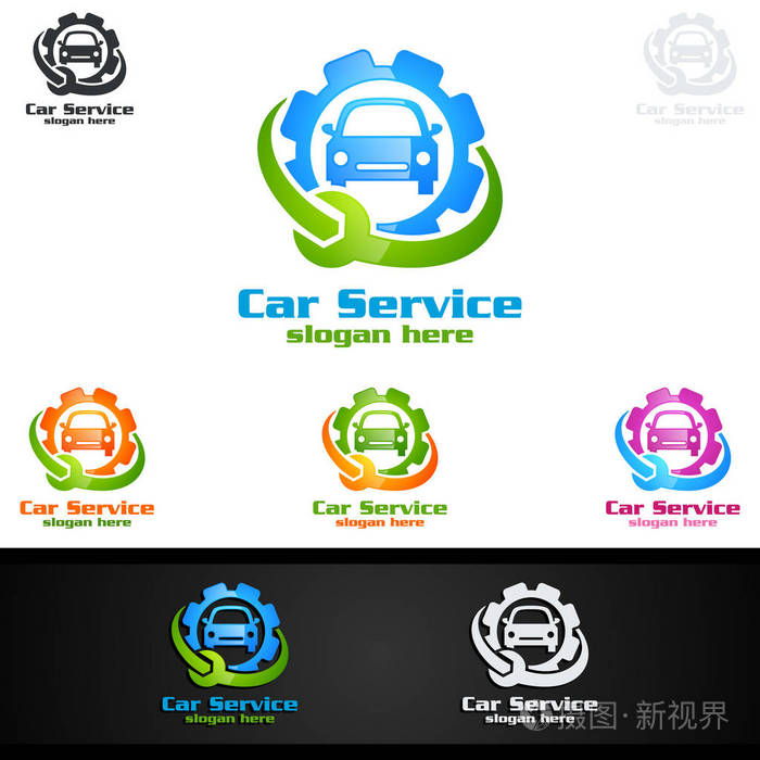 汽车服务矢量标志设计与汽车修理形状和汽车概念