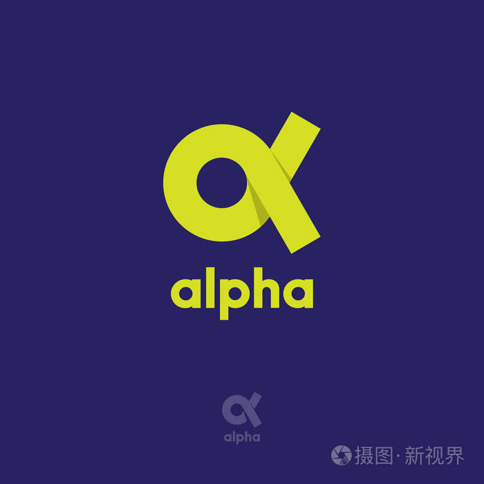 alpha的标志阿尔法徽