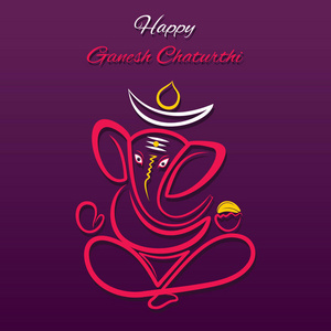 格涅沙 chaturthi 节的创意向量插图