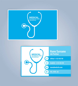 蓝色和白色现代商业 保健 医疗卡模板，插图矢量 10