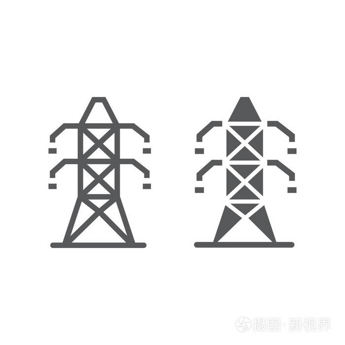 插画 电塔线和字形图标, 生态与能源, 电力标志, 矢量图形, 一个白色