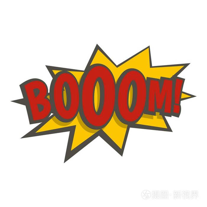 繁荣,孤立的爆炸图标