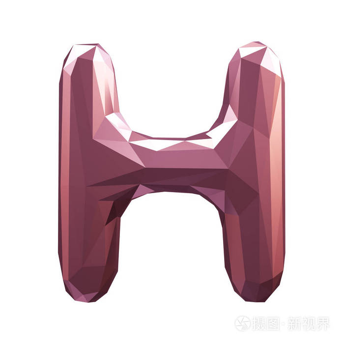 在白色背景下分离的低聚样式中的大写拉丁文字母 h