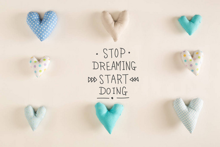 停止做梦开始做消息