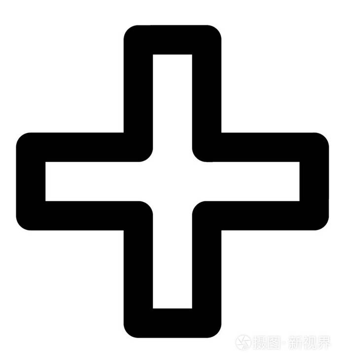 加号的数学符号已用于添加的意象