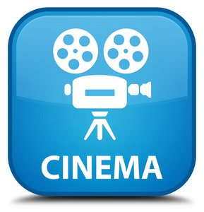 电影院 视频摄像机图标 青色蓝色方形按钮