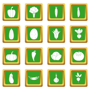 蔬菜图标设置绿色