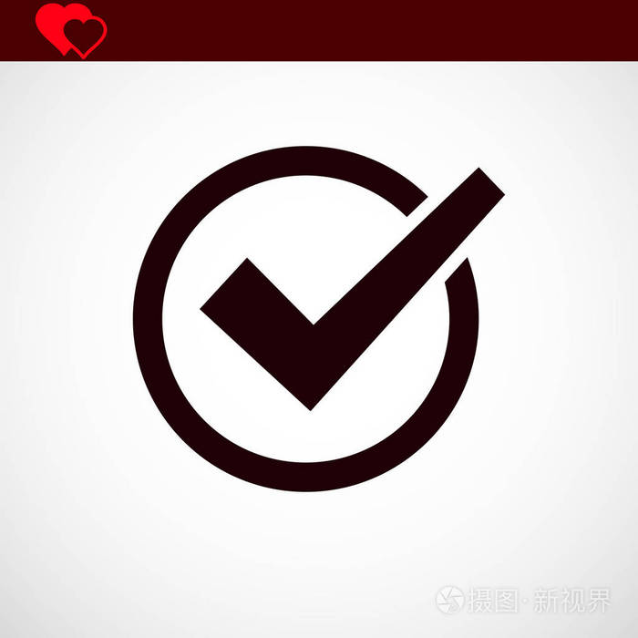 确认图标矢量