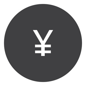 鲜红的黄色标志. 货币符号. 矢量图.