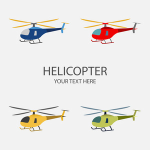 直升机的矢量 illustratione 设置孤立在白色背景