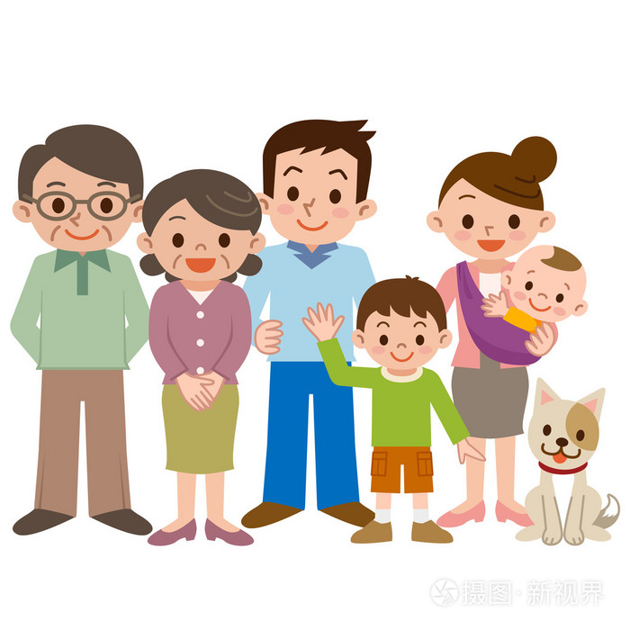 快乐的三代家族的微笑