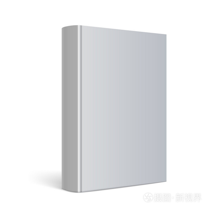 现实的空白书的封面