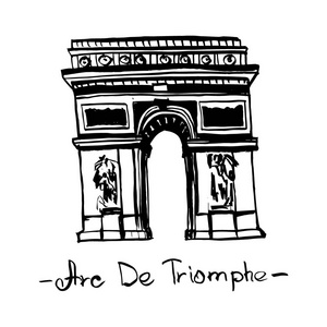 巴黎凯旋拱门地标法国矢量孤立手绘墨水插图黑色白色背景