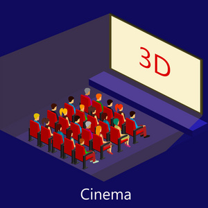 等距内部的电影院