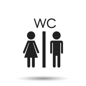 矢量厕所，厕所在白色背景上的图标。现代的男人和女人的平象形文字。针对 web 站点设计的简单平面符号