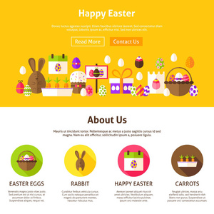 复活节快乐网页设计