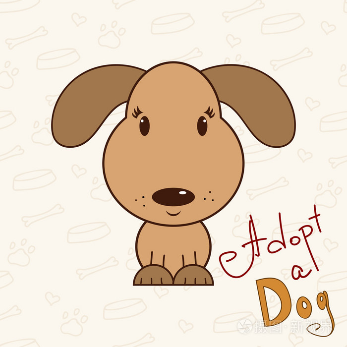 收养一只狗. 矢量插图