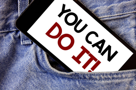 通知两个字文字写作你可以做它的激励呼叫.