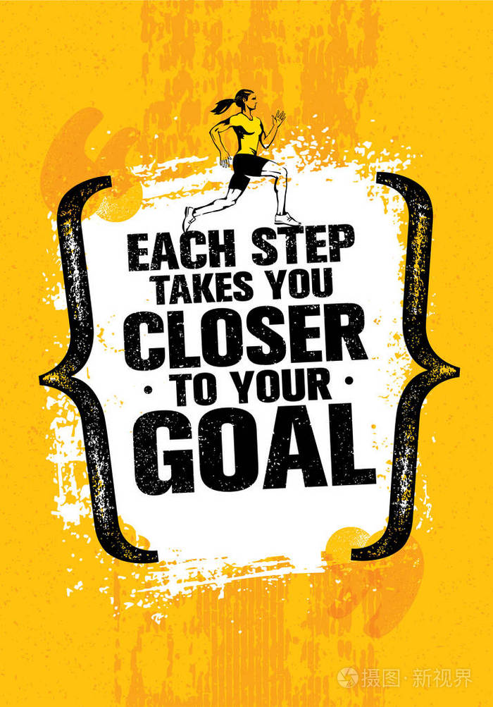 鼓舞人心的锻炼跑步的励志名言