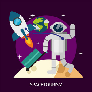 Spacetourism 概念设计