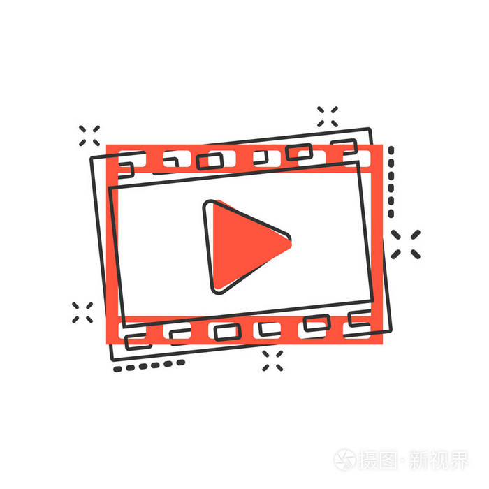 矢量卡通播放按钮图标的漫画风格.播放视频符号插图象形文字.