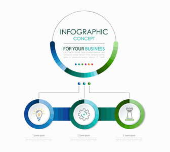 矢量图表模板。具有选项的业务概念。矢量插图