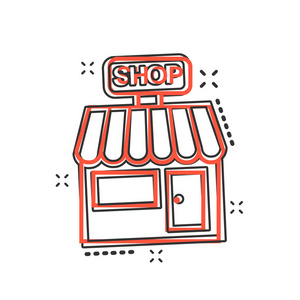 矢量卡通商店市场图标的漫画风格.店铺建筑标志插图象形文字.