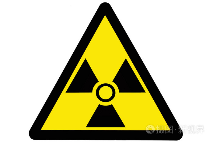 三角辐射标志