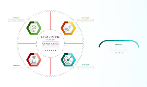 矢量图表模板。具有选项的业务概念。矢量插图